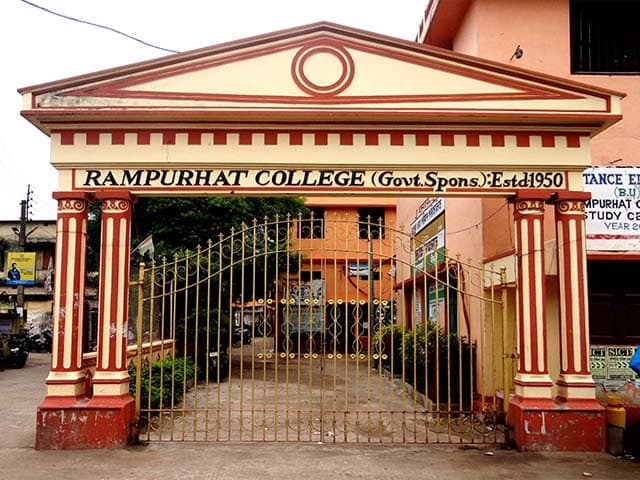 Rampurhat College (Government Sponsored)-image