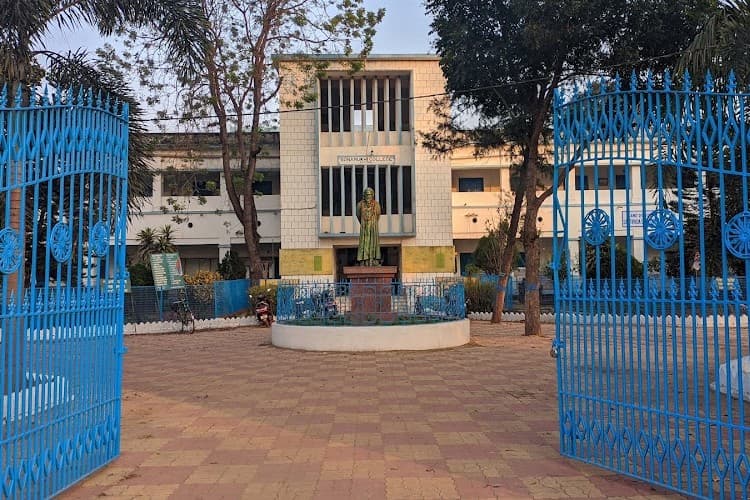 Sonamukhi College-gallery-image-2