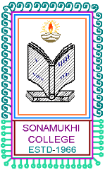 Sonamukhi College-image