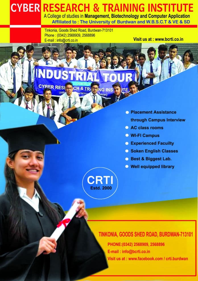 Cyber Research & Training Institute-image