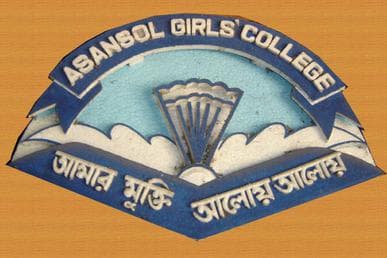 Asansol Girls' College-image