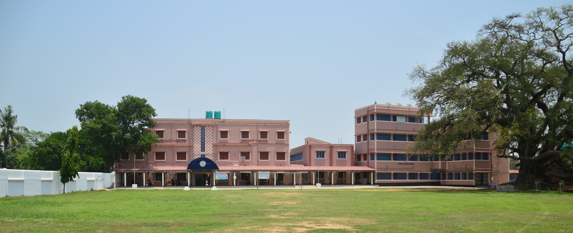 Sarat Centenary College-image