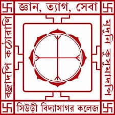 Suri Vidyasagar College-image