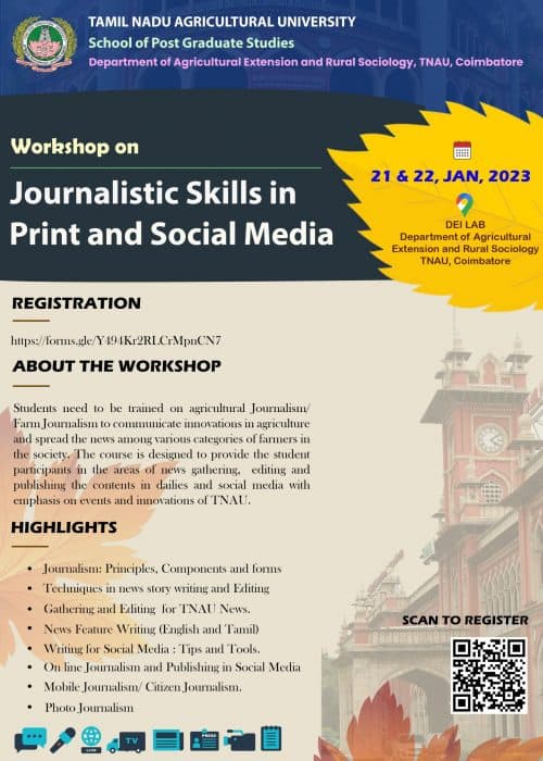 Tamil Nadu Agricultural University, School of Post Graduate Studies-gallery-image-0