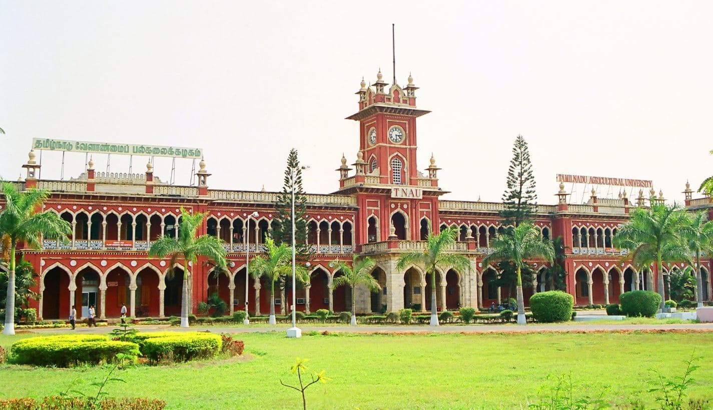 Agricultural Engineering College and Research Institute, Coimbatore-image