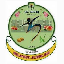 Horticultural College and Research Institute for Women-image