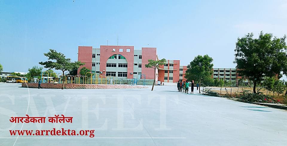 Arrdekta College Of Engineering-gallery-image-2