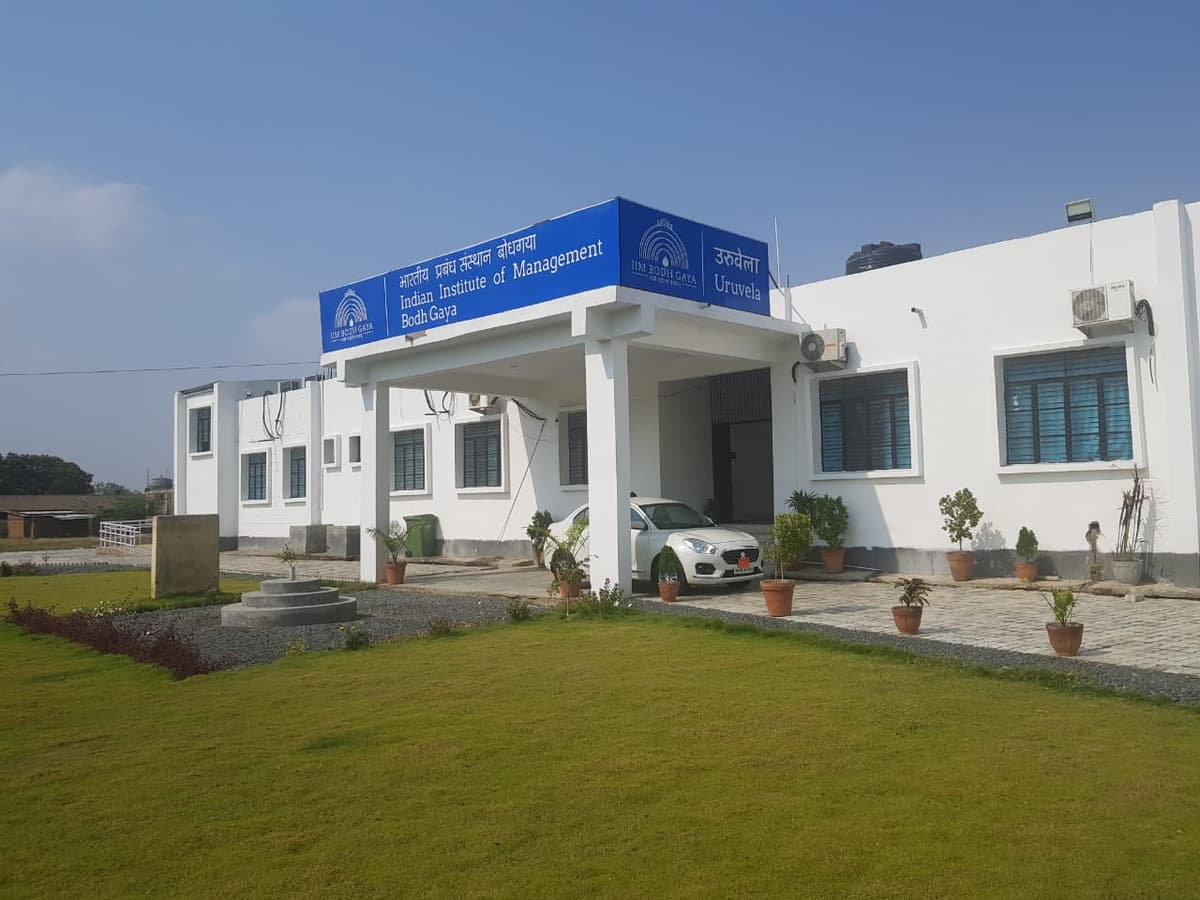 IIM Bodh Gaya-gallery-image-3