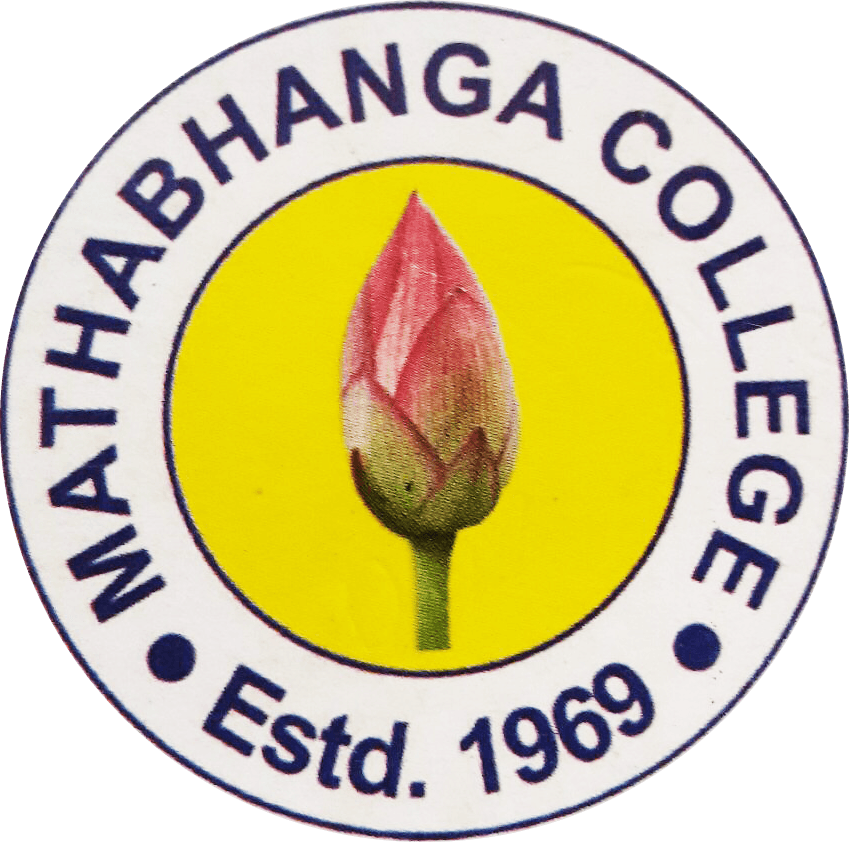Mathabhanga College-image