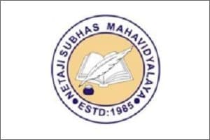 Netaji Subhas Mahavidyalaya-image