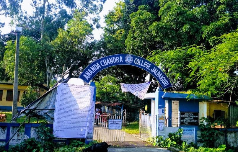 Ananda Chandra College-image