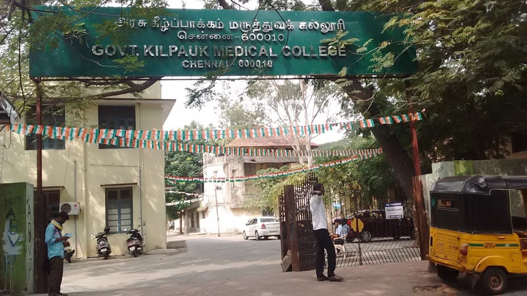KMC Chennai-gallery-image-0