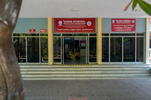 Sri Sairam Ayurveda Medical College-gallery-image-1