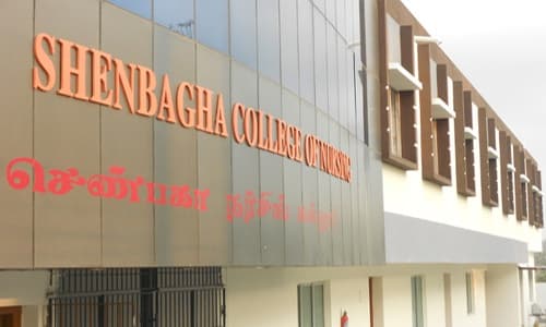 Shenbagha College of Nursing-image