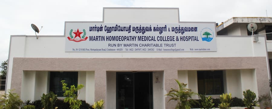 Martin Homoeopathy Medical College & Hospital-gallery-image-3