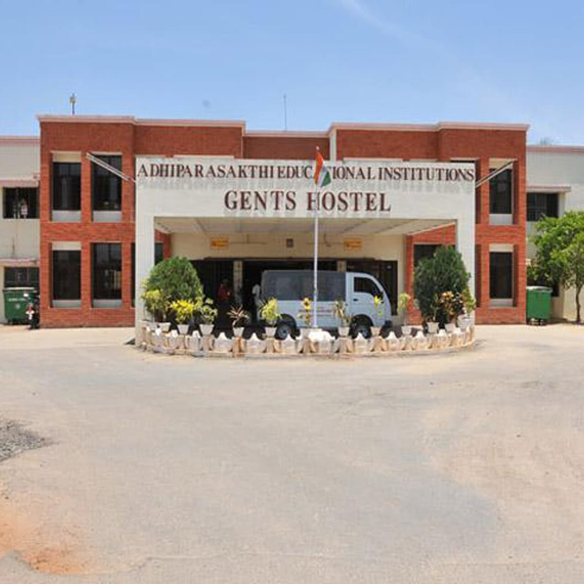 APCPPS Kancheepuram-gallery-image-4