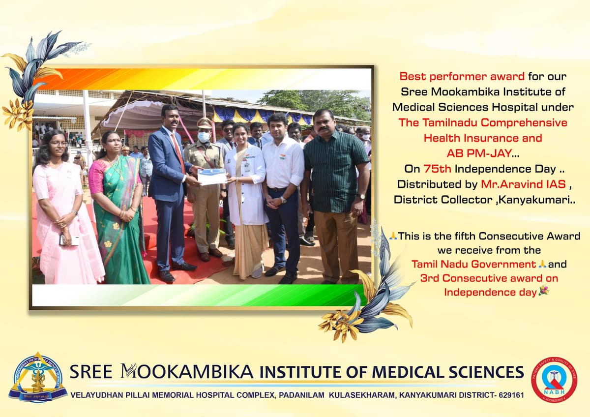 Sree Mookambika Institute Of Medical Sciences-gallery-image-4