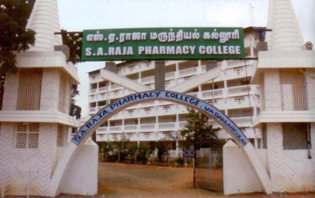 S.A. Raja College of Pharmacy Vadakankulam-gallery-image-1