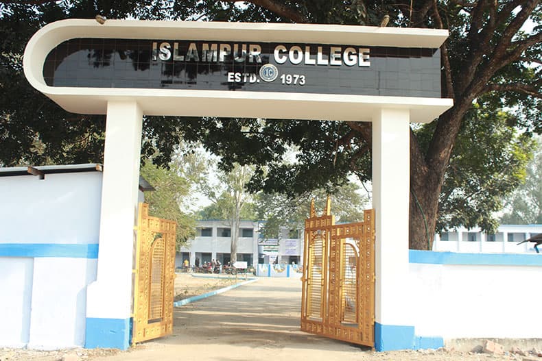 ISLAMPUR COLLEGE-image