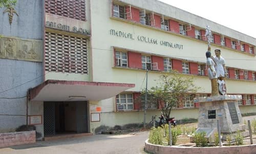GCMC Chengalpattu-gallery-image-1