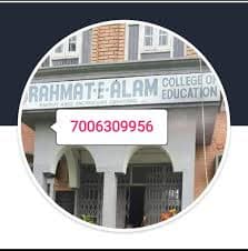 Rehmat-e-Aalam College of Education-image