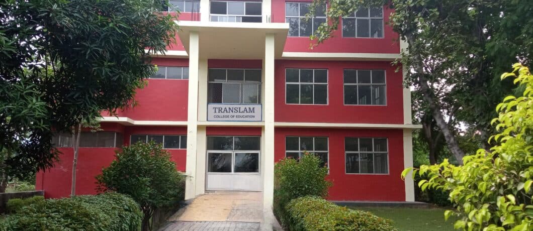 Translam Institute of Pharmaceutical Education and Research-gallery-image-2