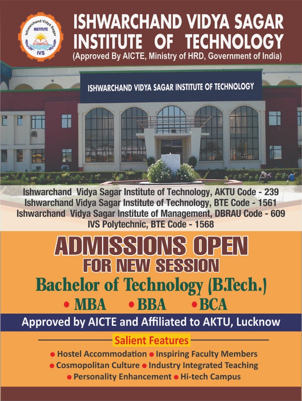 IVSIT Mathura-gallery-image-4