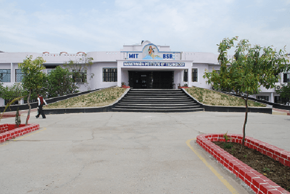 Marathwada Institute of Technology, Bulandshahr-gallery-image-4