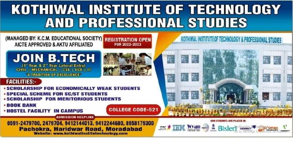 Kothiwal Institute of Technology and Professional Studies-image