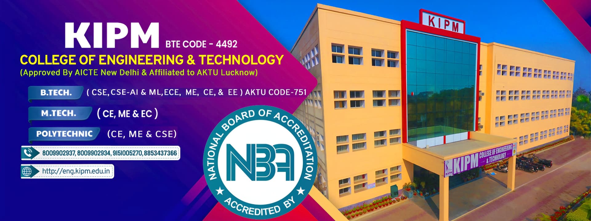 KIPM Gorakhpur-image