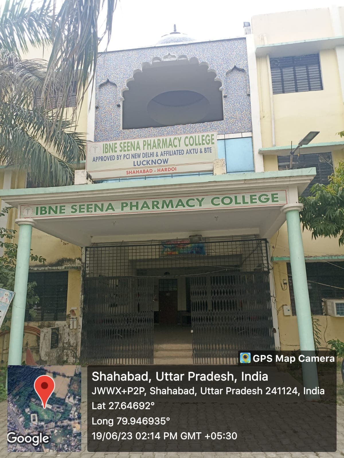 Ibne Seena Pharmacy College-gallery-image-2