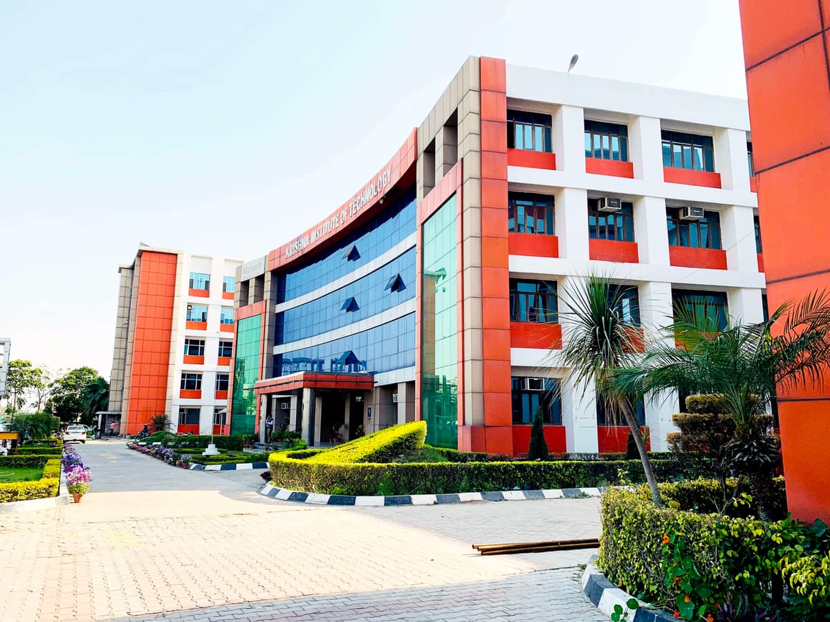 KIT Kanpur-gallery-image-4