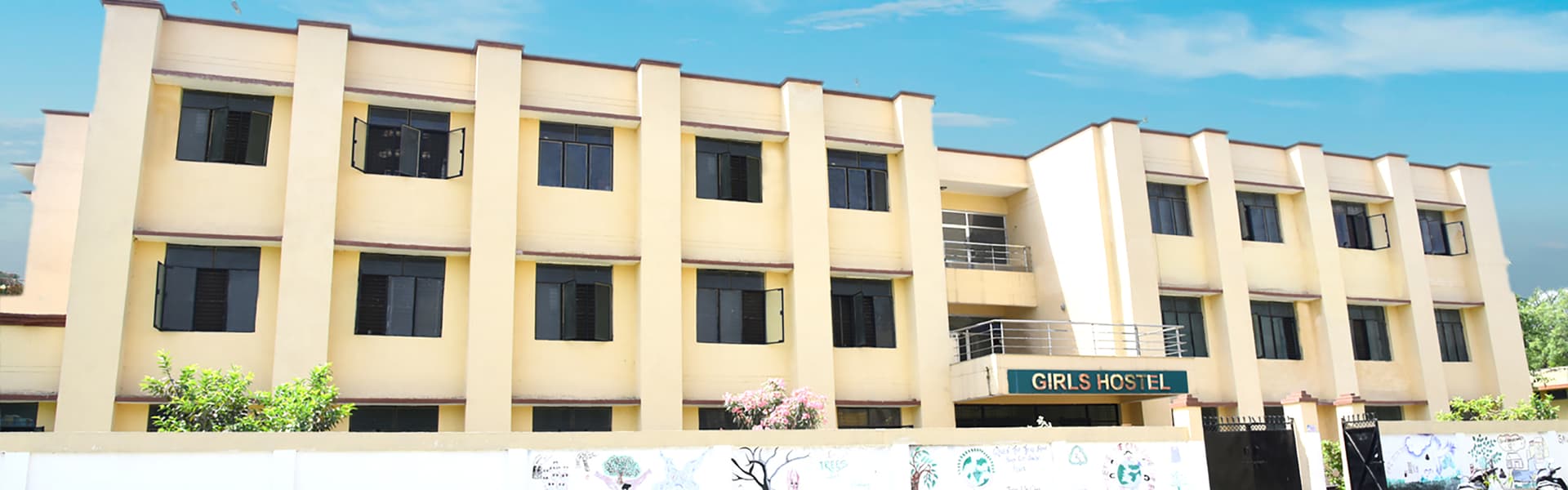 Uttar Pradesh Textile Technology Institute-image