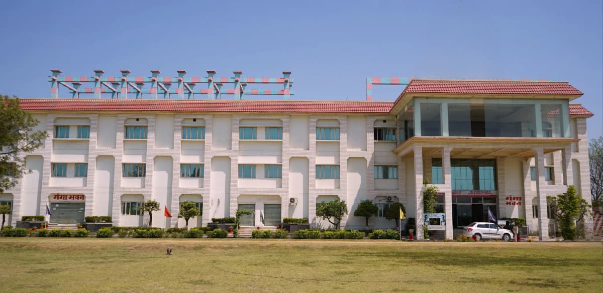 DBGIST Saharanpur-gallery-image-2