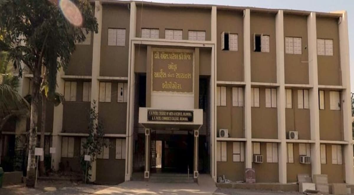 Bilimora College-gallery-image-1