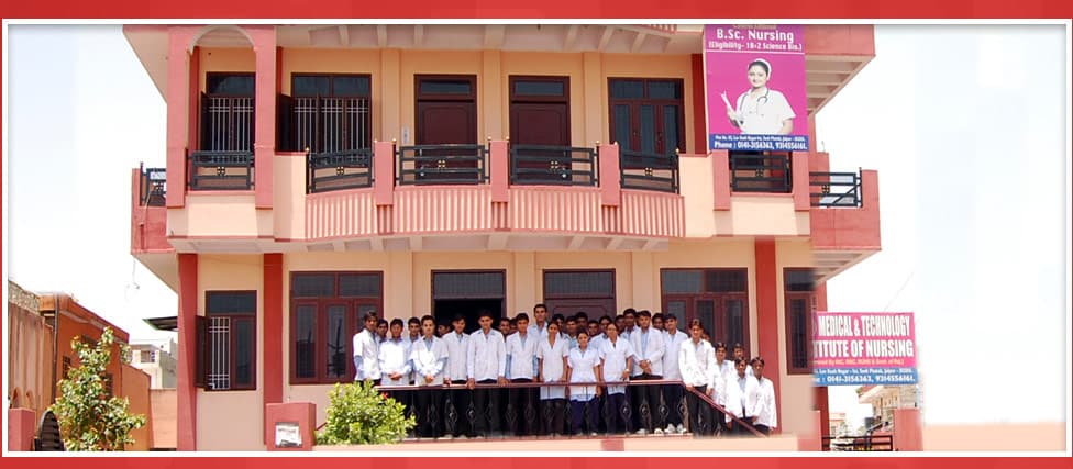 MTIN Jaipur-gallery-image-3