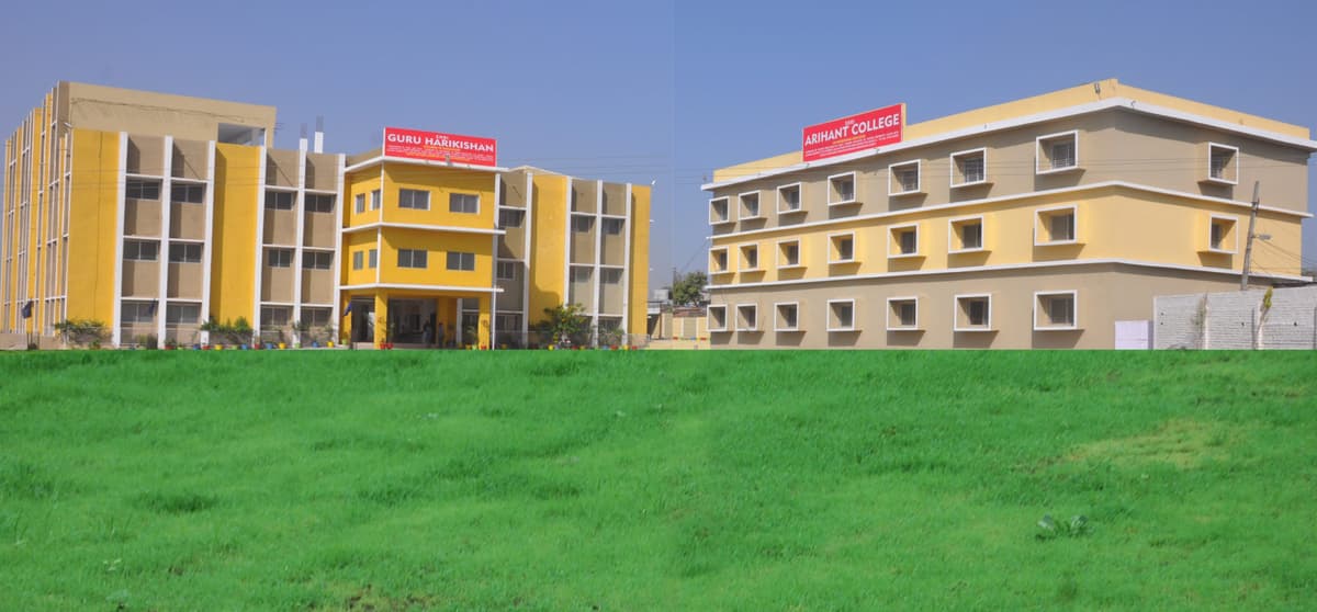 Shri Arihant College Ratlam-gallery-image-1