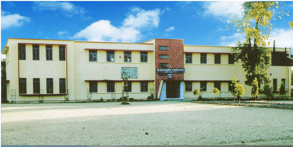 O.F.K Government College-image
