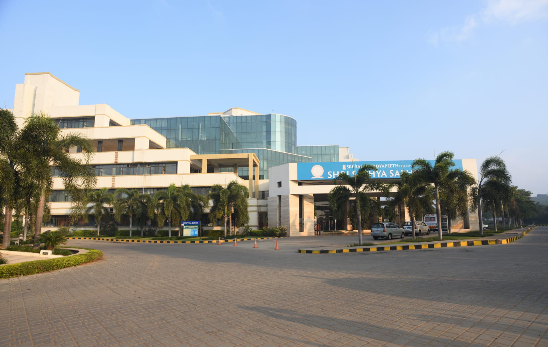 Shri Sathya Sai Medical College and Research Institute-image