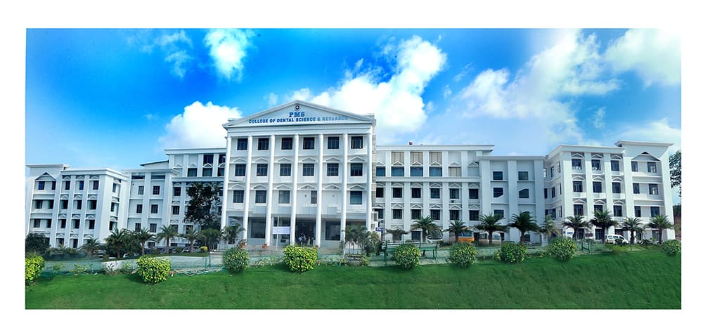 PMS Dental College Thiruvananthapuram-gallery-image-3