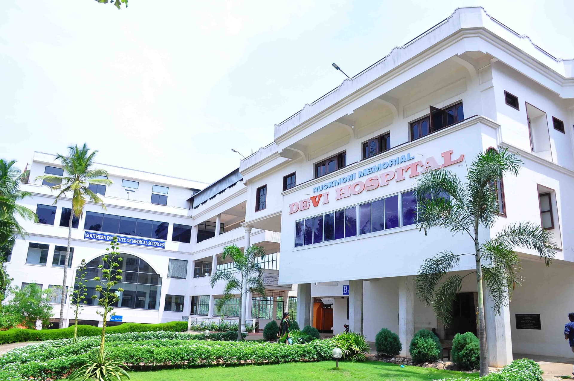 Ruckmoni College of Nursing-image