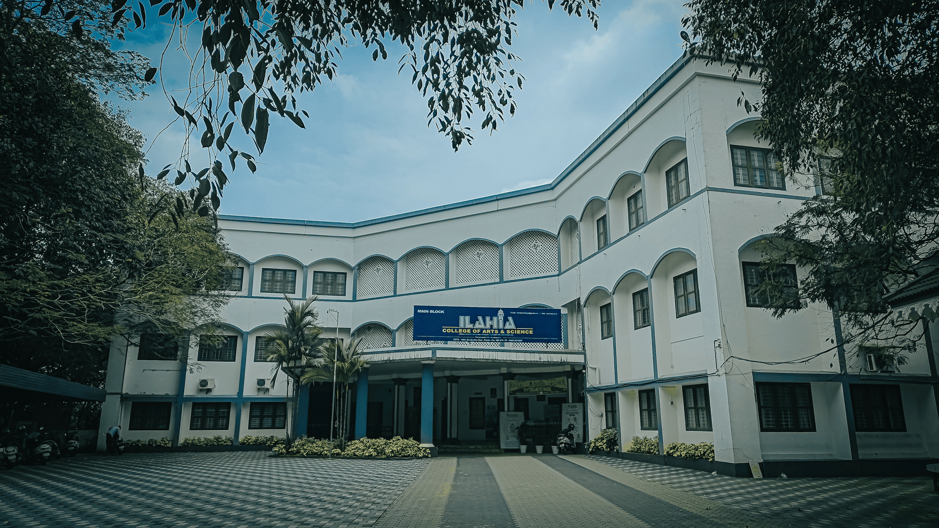 Ilahia School of Science and Technology-image