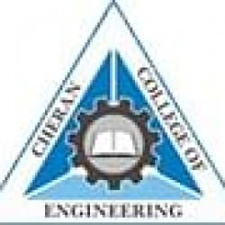 Cheran College of Engineering-image