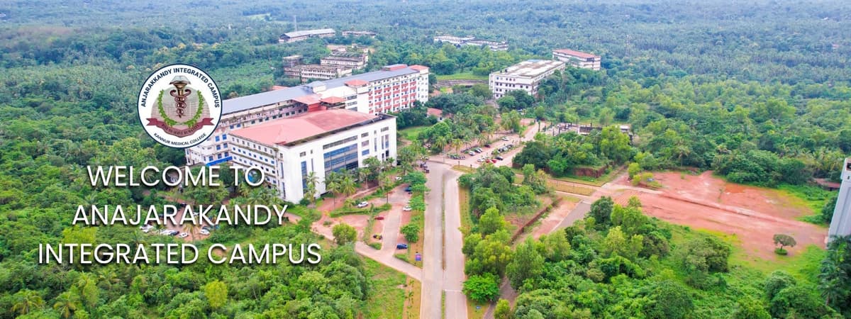 GIPS Kannur-gallery-image-4