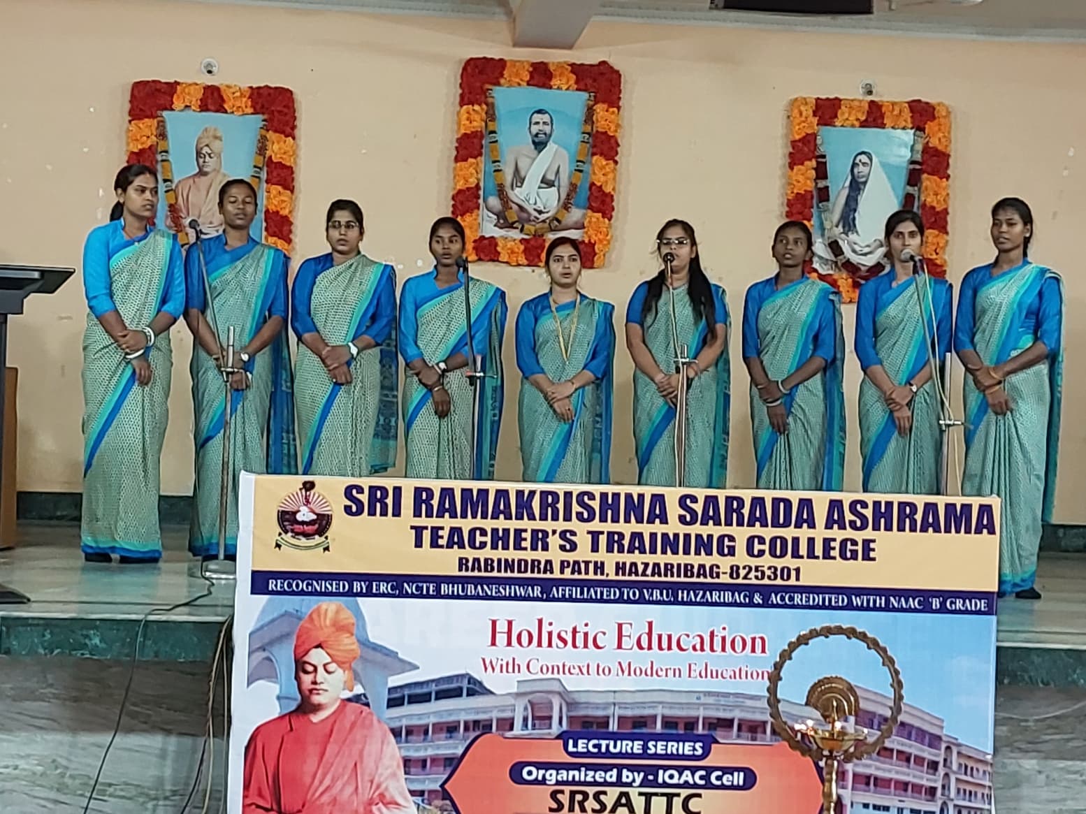 SRSATT College-image