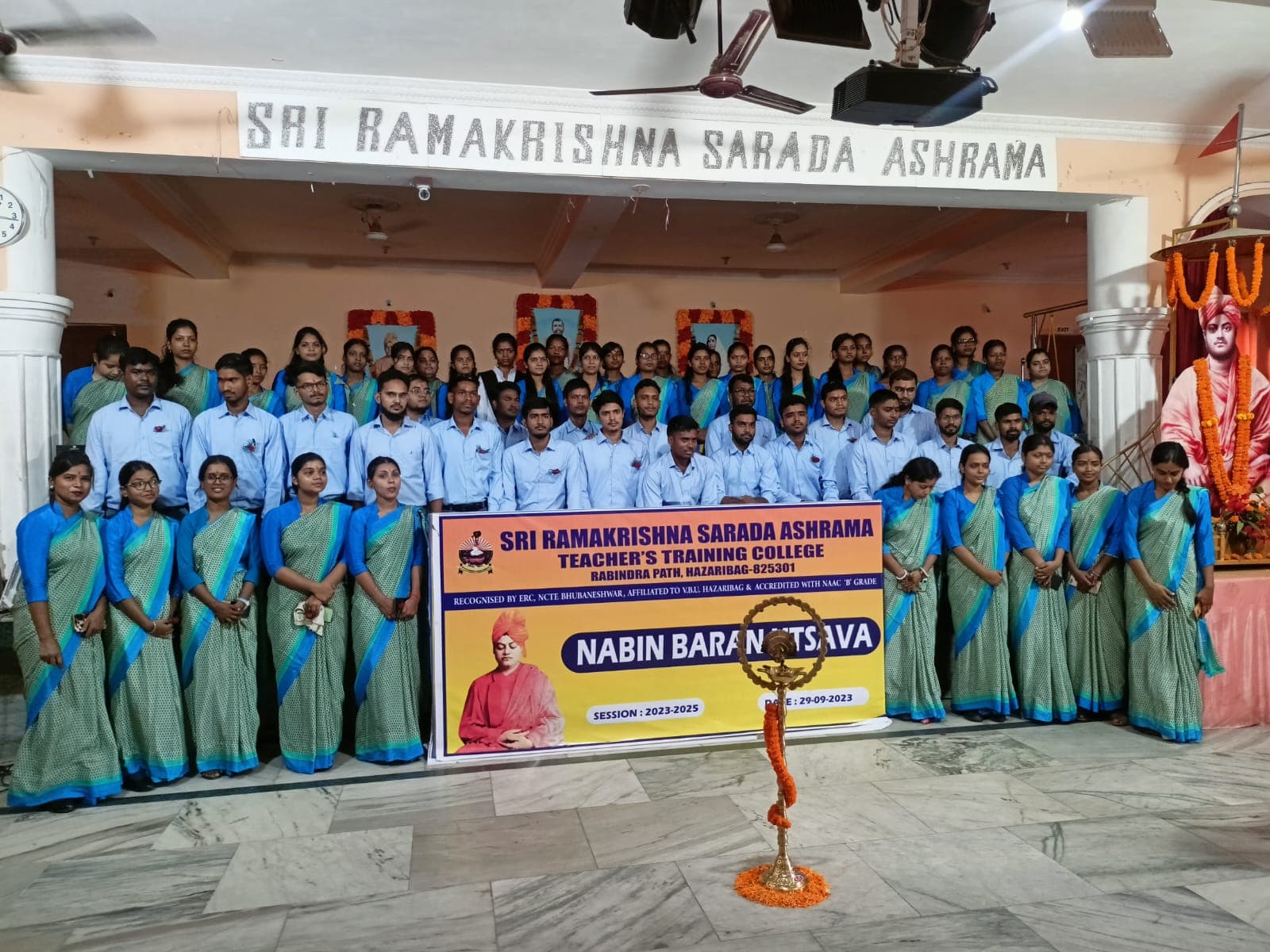 Sri Ramakrishna Sarada Ashrama Teacher's Training College-image