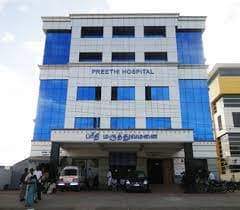 Preethi Hospital Madurai campus