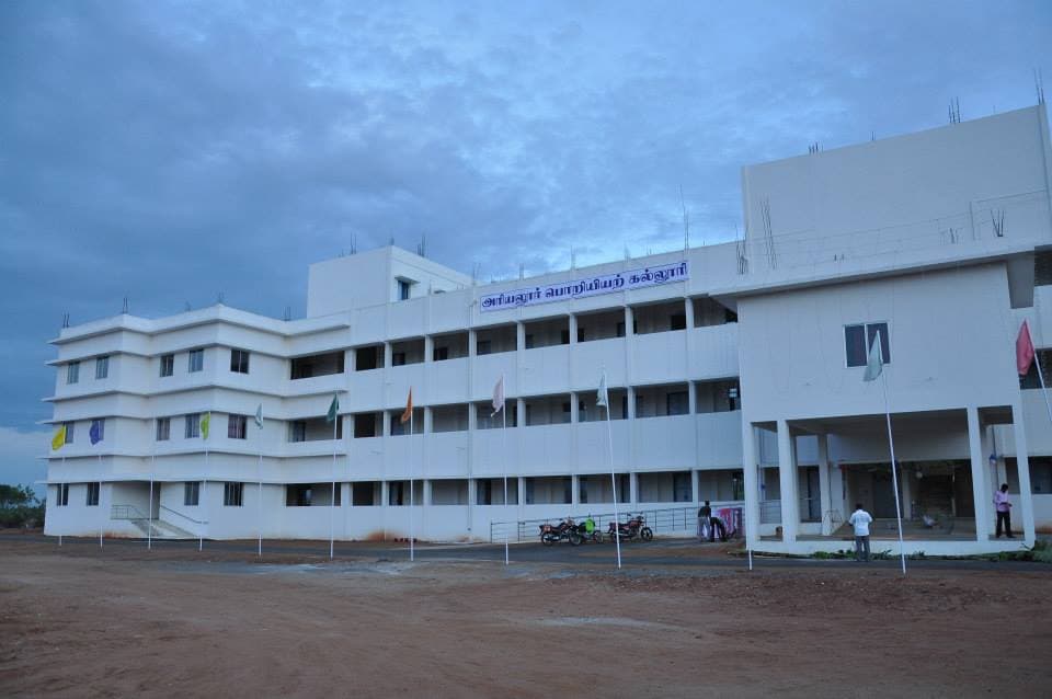 AEC Ariyalur-gallery-image-0