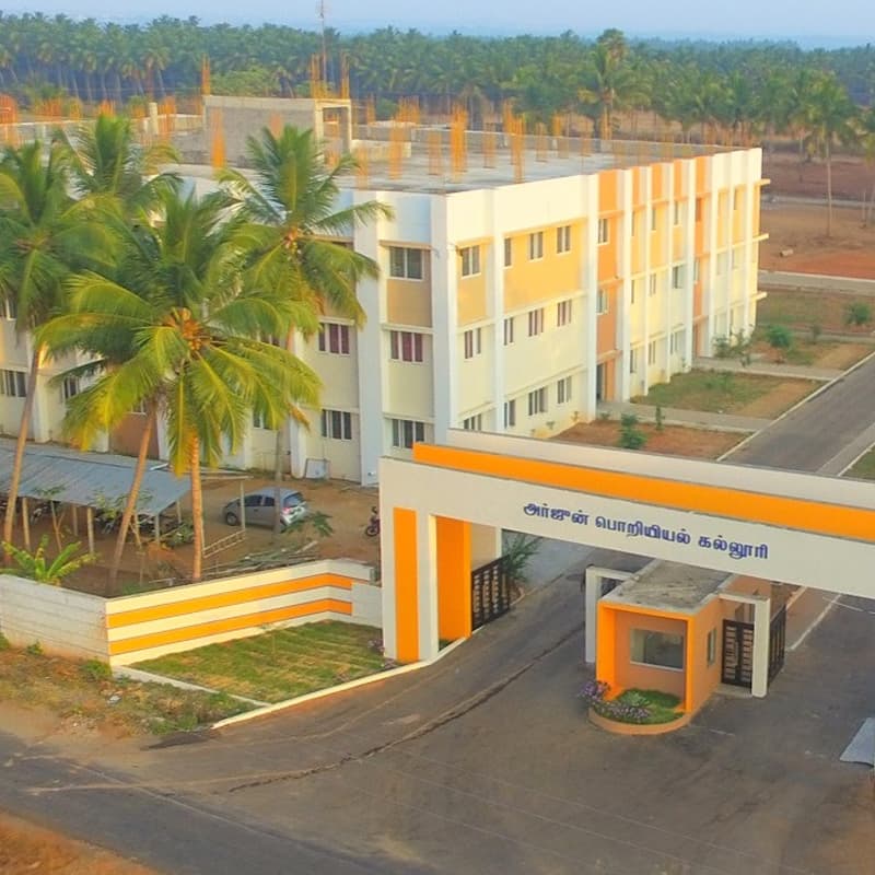 Arjun College of Technology-gallery-image-3