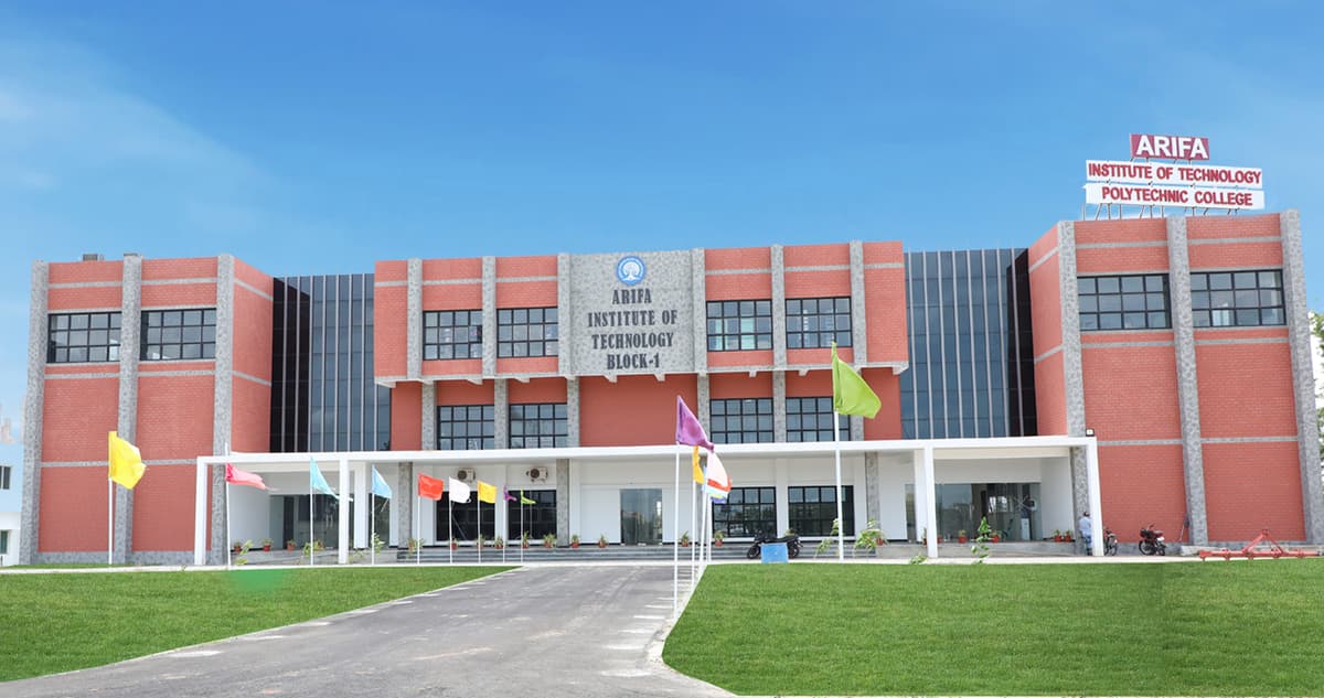 AIT Nagapattinam-gallery-image-4